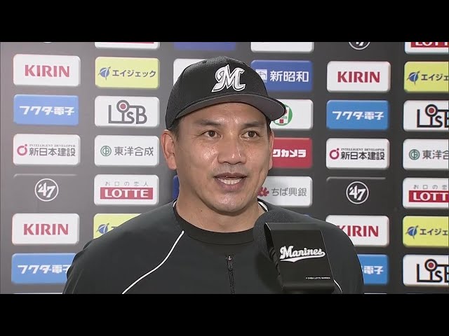 7月20日 マリーンズ・井口資仁監督 試合後インタビュー