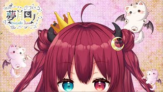 【もじぴったんアンコール】言葉でバトル！！！【夢月ロア】