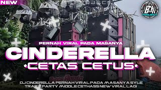 Download lagu DJ CINDERELLA || MIDDLE CETAS CETUS X PARTY FULL BASS HOREGG | NEW VIRALL TIK TOK | BK 29 PROJECT mp3 Download lagu DJ CINDERELLA || MIDDLE CETAS CETUS X PARTY FULL BASS HOREGG | NEW VIRALL TIK TOK | BK 29 PROJECT mp3