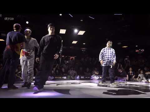Red Bull BC One All Stars vs Found Nation // .stance // FREESTYLE SESSION 2018