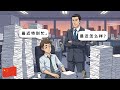 10 Short Chinese Conversation For Beginners Daily Routine