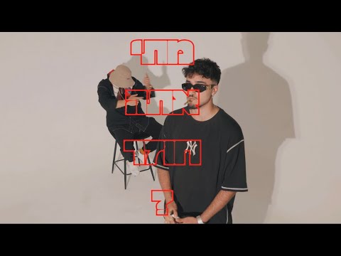 KARISH - האם עוד תגיד?