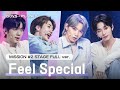 [7회/풀버전] 'A정식' ♬Feel Special(필 스페셜) - TWICE(트와이스)  @ 듀얼 포지션 배틀