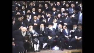 הרה''ק מסערט ויזניץ בחתונת נכד אחיו הגה''ק ראש הישיבה זצוק''ל