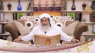 شرح صحيح مسلم (318) ” استحباب الذكر بعد الصلاة وبيان صفته ” ح (594)  7 5 2021