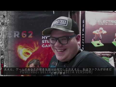 ドイツ語字幕付きのPOWER62®DELTAボードゲームの紹介文。