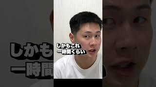 髪切りにいったら角刈りにされた話#shorts