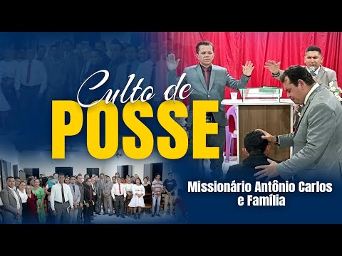 Posse do Missionário Antonio Carlos no Povoado Mamorana, São Bernardo, MA  14-02-2024