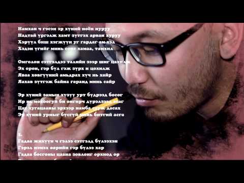 Click Click Boom - KA-MIXTAPE 3