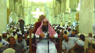 صورة 32-55/ هل يجوز لمن وصل مكة قبل اسبوع ولم يحرم ان يحرم يوم التروية ؟ ll الشيخ عبد المحسن الزامل