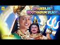 Sivanrajan Koothadum Ulagil Angala Parameswari Tamil Movie Roja Prema Sai Kumar Video Song