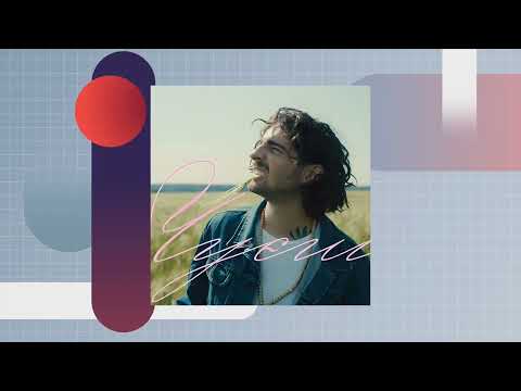 Vladimir Dantes - Чуєш