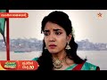 ಪಲ್ಲವಿಗೆ ತಾಳಿ ಕಟ್ತಾನ ಶಿವು Ep 354 27 May 2026 Snehada Kad