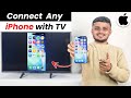 Iphone Ko Tv Se Kaise Connect Kare How To Connect Iphone To Tv Screen Mirroring Iphone To Tv