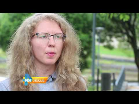 Новости Псков # Итоговый выпуск от 17.06.2016