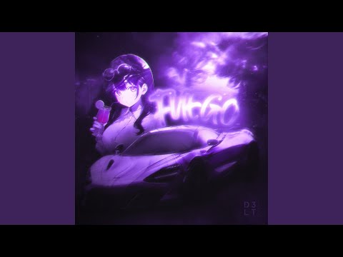 FUEGO (Slowed)