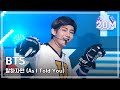 Bangtan Boys - As I Told You (Kim Sung Jae Cover)
