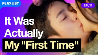 We Did It Before We Started Going Steady | Growing Season | EP.11 (Click CC for ENG sub)