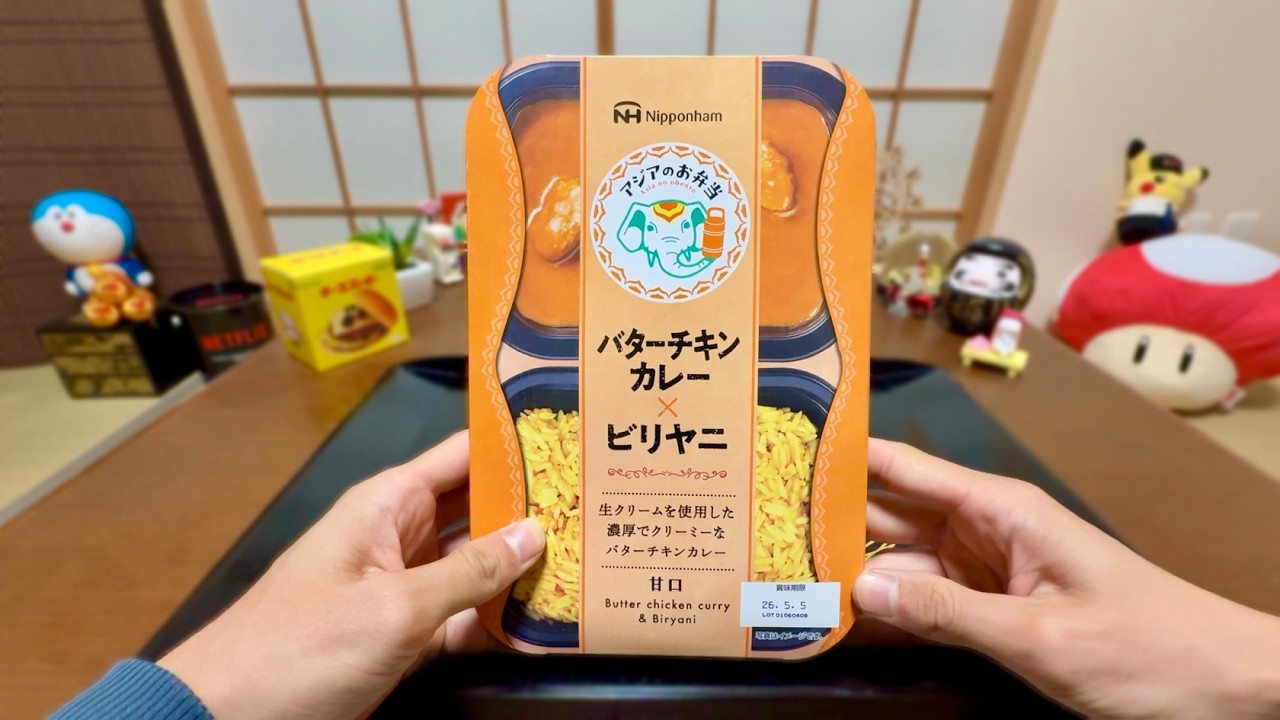 Trying 10 Foods from Japanese Discount Store "Don Quijote"