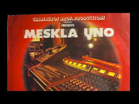 “Hinasoku na Hu-Danche” by The Reyes Brothers (Miget's Chamoru Vinyl Collection)