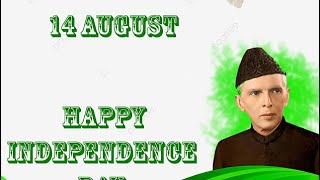 14 August WhatsApp status 2022 independence day st