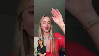知らないと置いていかれるAI活用法が出ました。顔を出さずに動画を作って、海外の視聴者にも届ける方法があるんです #sns投稿 #ai活用 #ChatGPT