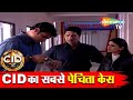 CID का सबसे पेचिता केस | CID (सीआईडी) Full Episode 352 | Hindi Crime Show