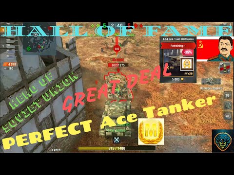 WOT Blitz | PERFECT Ace Tanker | T-54 mod.1 | 5.2K Damage | 5 Kills | "HALL OF FAME" | "TOP DAMAGE"