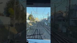 東大和市駅→西武新宿駅　運転士目線@西武新宿線　西武拝島線