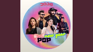 Download lagu Caught in Who We Used to Be mp3