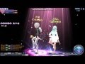[Touch 3Claws] Renai Circulation - Kana Hanazawa ...