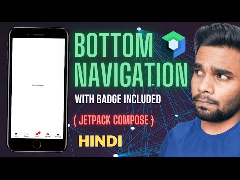 Bottom Navigation In Android