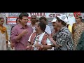 కత్తిలాంటి అమ్మాయి లోపలికి రమ్మంది.. వెళ్ళొచ్చా.. Venkatesh Comedy Scenes | NavvulaTV - Video