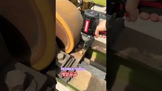 계양전기 IW20BLH-1000V (충전기없음, 배터리없음)_동영상_이미지