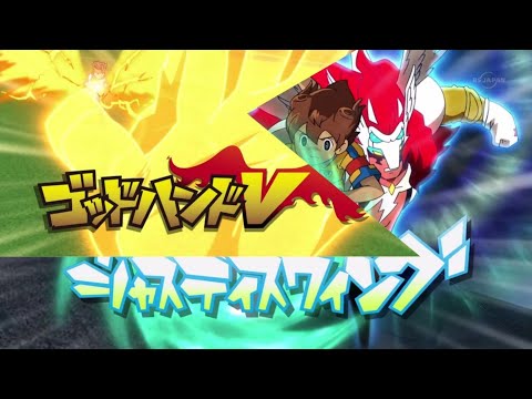 Raimon (GO) v/s God Hand V // Season 1