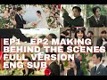 Full BTS EP 1 2 Eng Sub Queen Of Tears Behind The Scenes Eng Sub EP 1 2 KimSooHyun ️KimJiWon