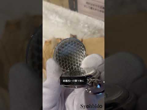 刻印動画1