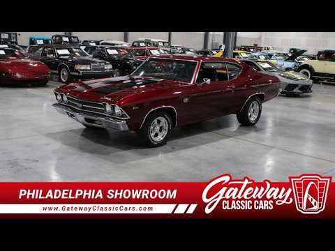 1969 Chevrolet Chevelle (CC-2070030) for sale in Runnemede, New Jersey