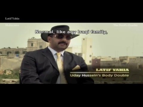 The Devil's Double, Latif Yahia فلم لطيف يحيى بديل الشيطان