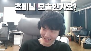 과즙세연 Watch HD Mp4 Videos Download Free