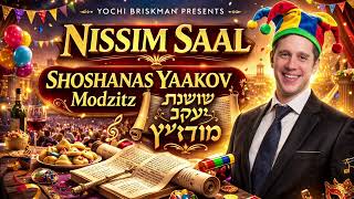 Nissim Saal - Shoshanas Yaakov Modzitz         | נסים סאאל - שושנת יעקב מודז'יץ