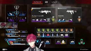 【APEX】  ディナーランク 【ハユン/にじさんじ】