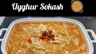 Download lagu Uyghur Sokush - The CUMIN KING of Kebabs! 🔥 mp3