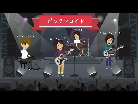 クリントン・ジョセフ・デイヴィソンについて詳しく解説