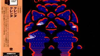 Cressida - Down Down (Please support the artist. Buy the original cds)