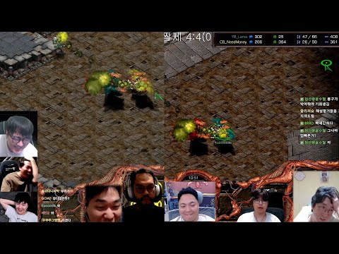 Pros React to Soulkey & Larva Battling for $60K in Proleagues Final