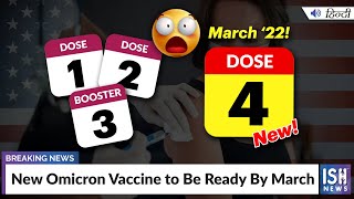 New Omicron Vaccine to Be Ready By March