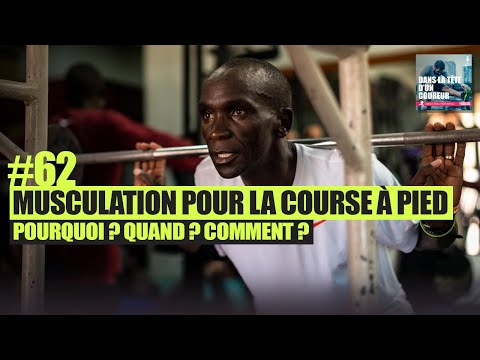 Strength training for running: why? when? how? - Inside the Mind of a Runner