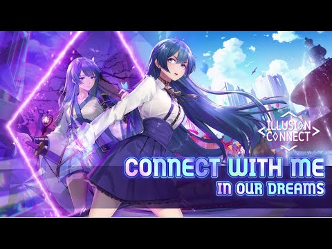Video of Illusion Connect