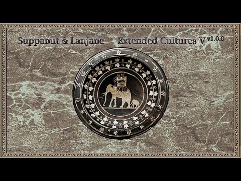 Extended Cultures V Cinematic!